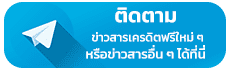 contact- Fast828